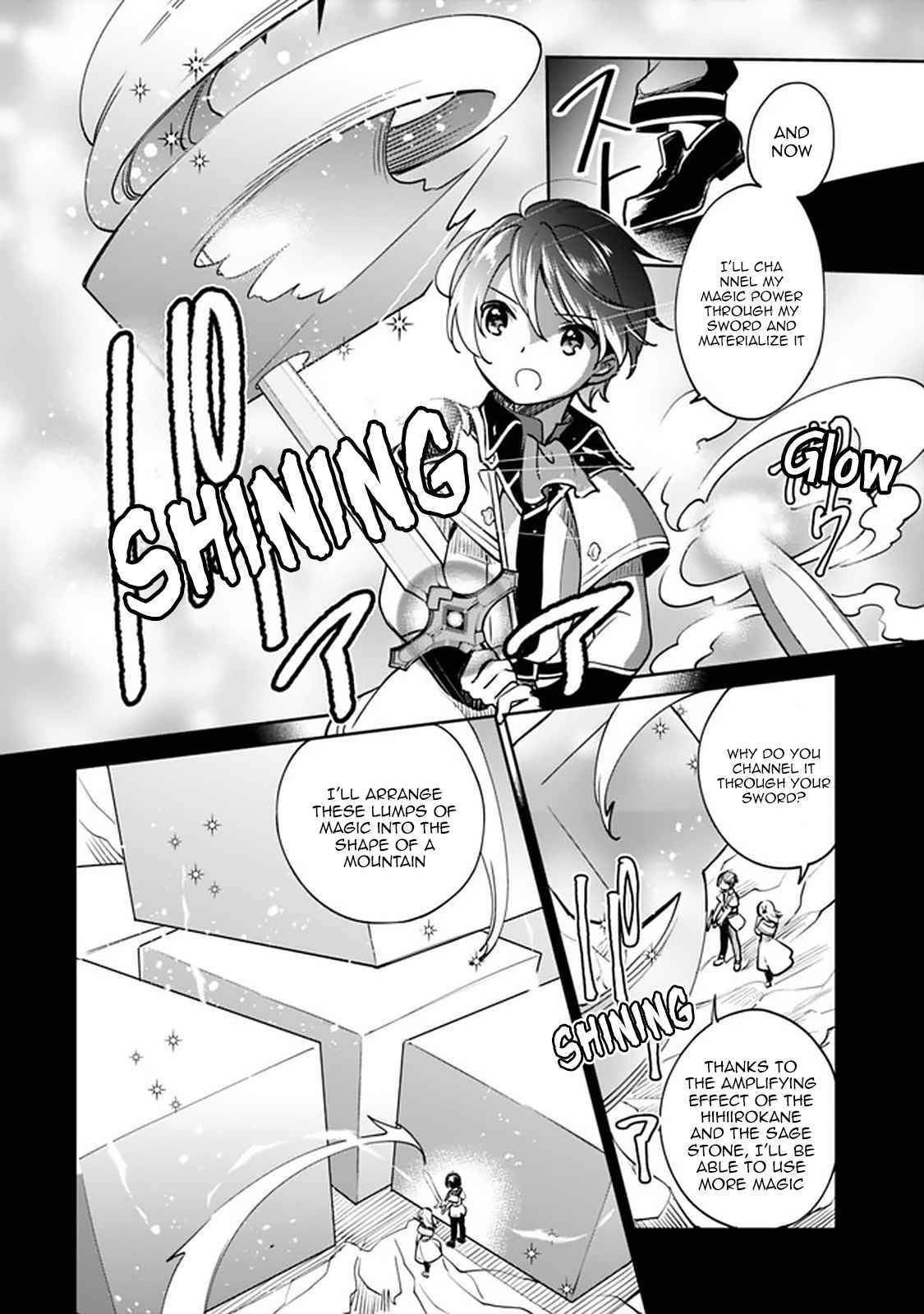 Zennin Ossan, Umarekawattara SSS Rank Jinsei ga Kakutei Shita chapter 32 page 6