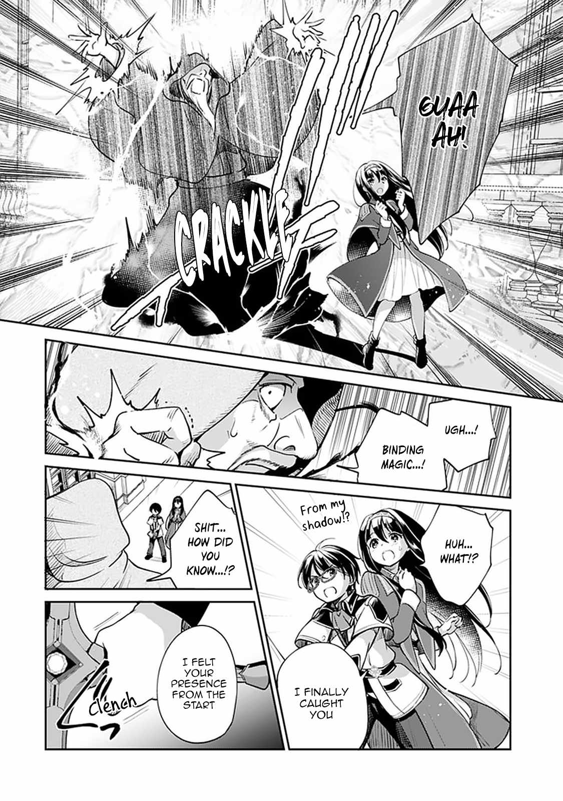 Zennin Ossan, Umarekawattara SSS Rank Jinsei ga Kakutei Shita chapter 34 page 6