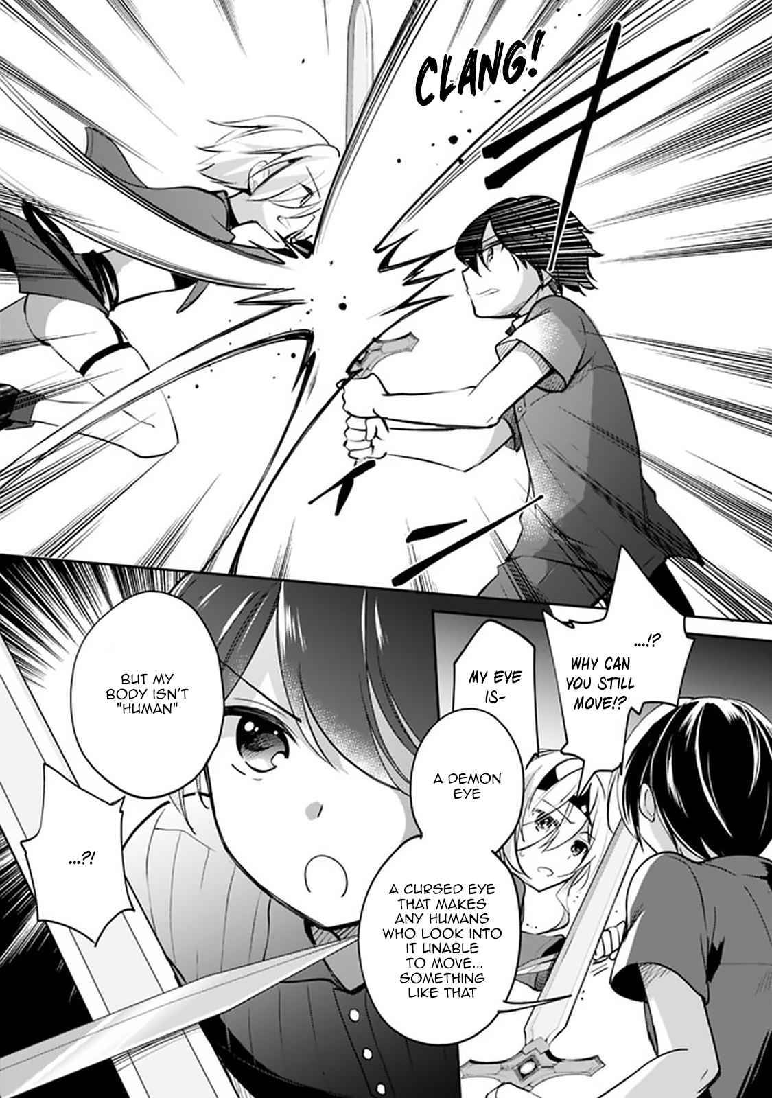 Zennin Ossan, Umarekawattara SSS Rank Jinsei ga Kakutei Shita chapter 41 page 9