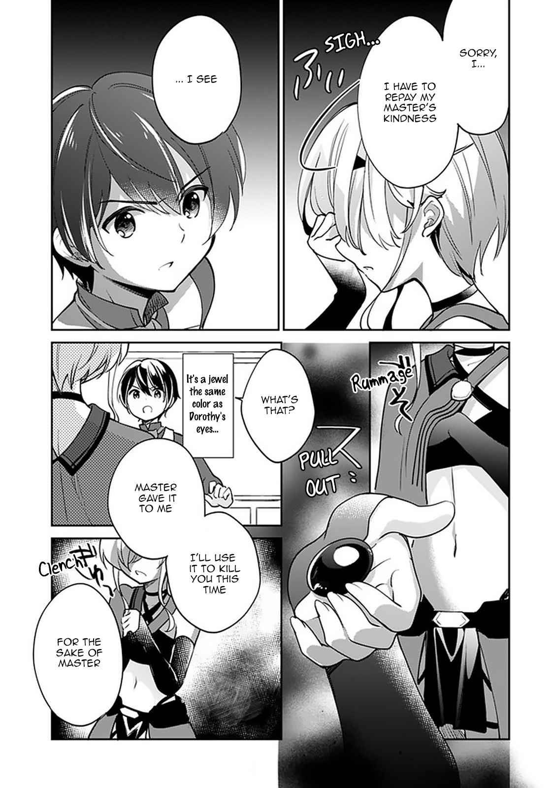 Zennin Ossan, Umarekawattara SSS Rank Jinsei ga Kakutei Shita chapter 42 page 5