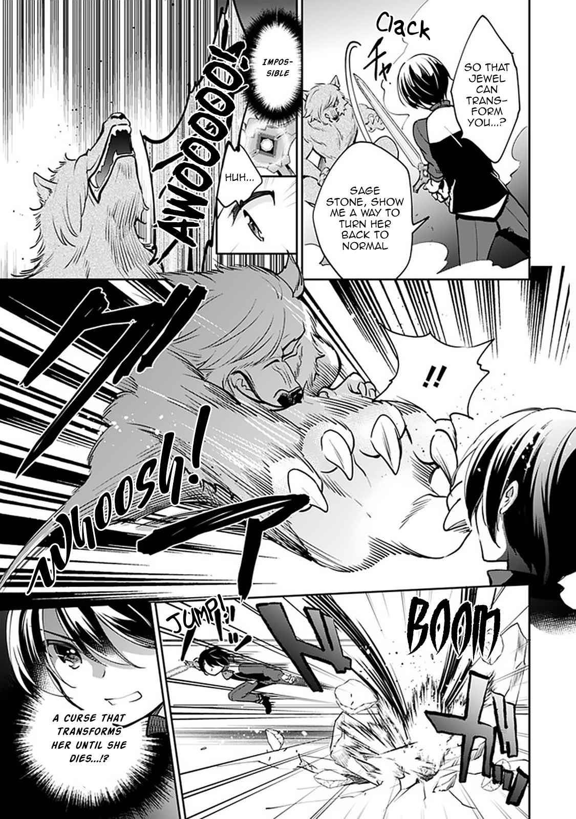 Zennin Ossan, Umarekawattara SSS Rank Jinsei ga Kakutei Shita chapter 42 page 7