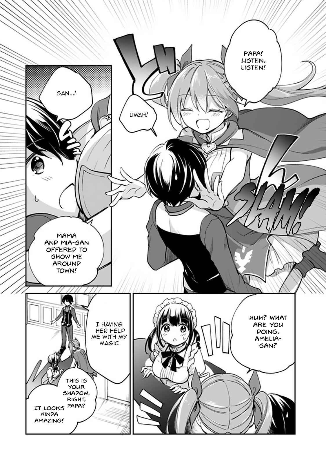 Zennin Ossan, Umarekawattara SSS Rank Jinsei ga Kakutei Shita chapter 45 page 4