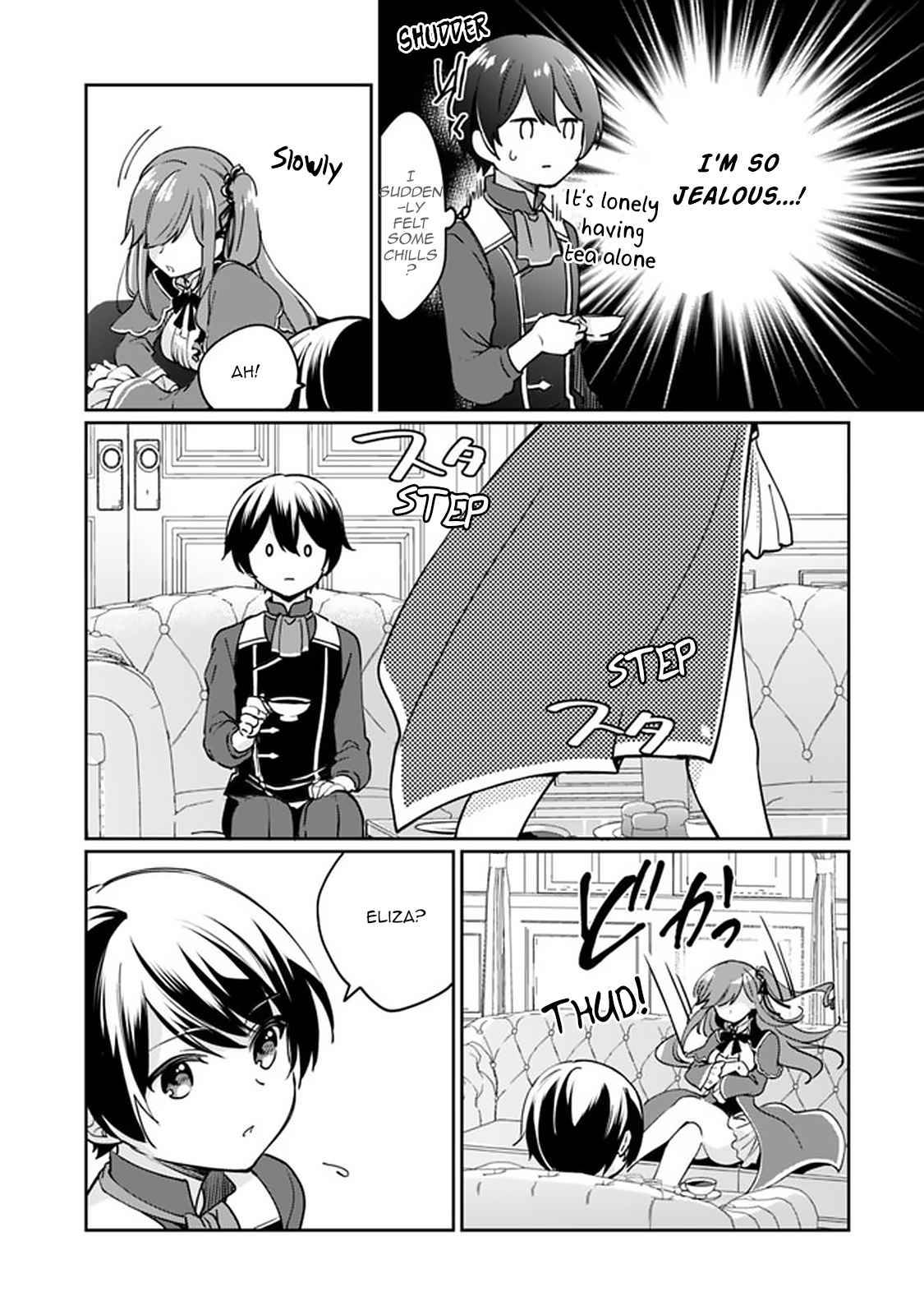 Zennin Ossan, Umarekawattara SSS Rank Jinsei ga Kakutei Shita chapter 47 page 11