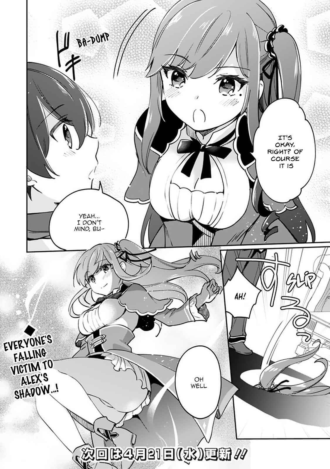 Zennin Ossan, Umarekawattara SSS Rank Jinsei ga Kakutei Shita chapter 47 page 14