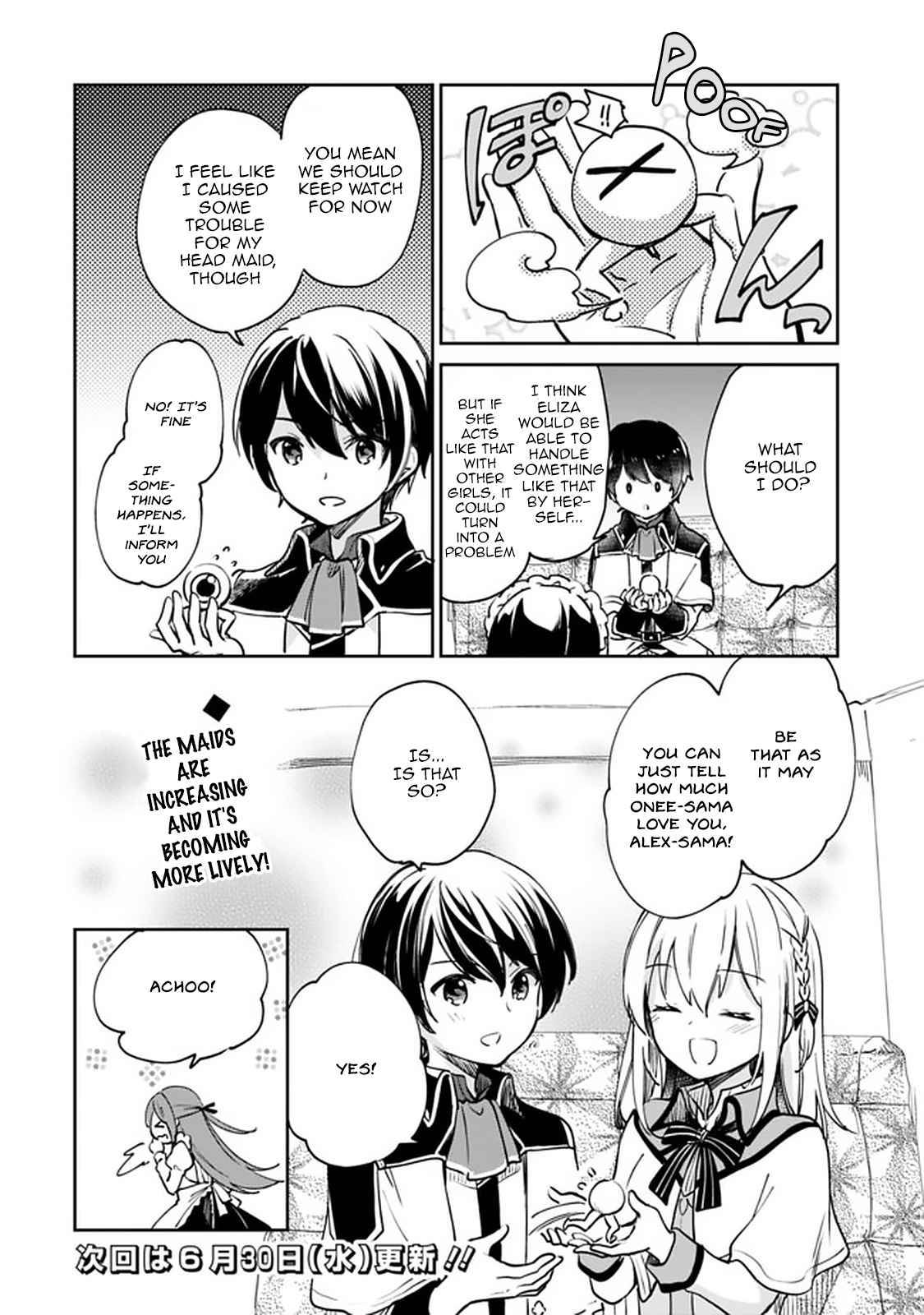 Zennin Ossan, Umarekawattara SSS Rank Jinsei ga Kakutei Shita chapter 49 page 12