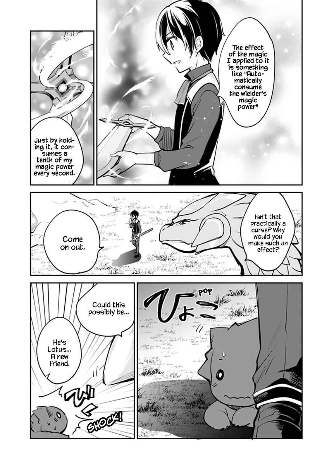 Zennin Ossan, Umarekawattara SSS Rank Jinsei ga Kakutei Shita chapter 52 page 5