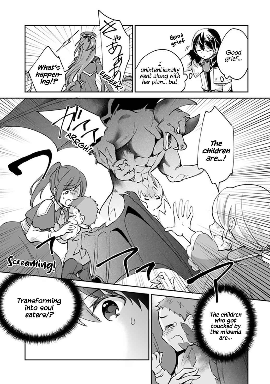 Zennin Ossan, Umarekawattara SSS Rank Jinsei ga Kakutei Shita chapter 53 page 11