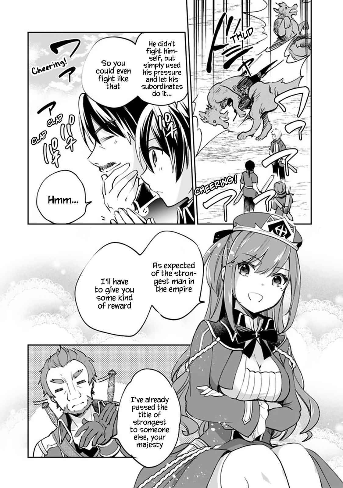 Zennin Ossan, Umarekawattara SSS Rank Jinsei ga Kakutei Shita chapter 53 page 4