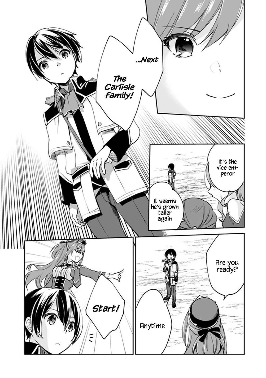 Zennin Ossan, Umarekawattara SSS Rank Jinsei ga Kakutei Shita chapter 53 page 5