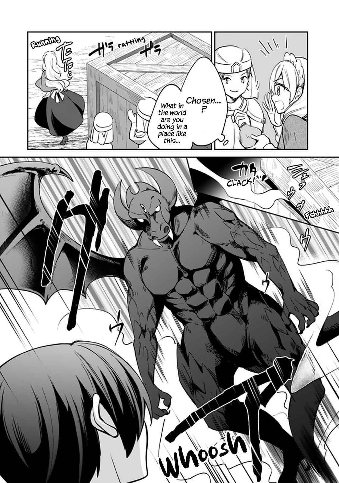 Zennin Ossan, Umarekawattara SSS Rank Jinsei ga Kakutei Shita chapter 53 page 6