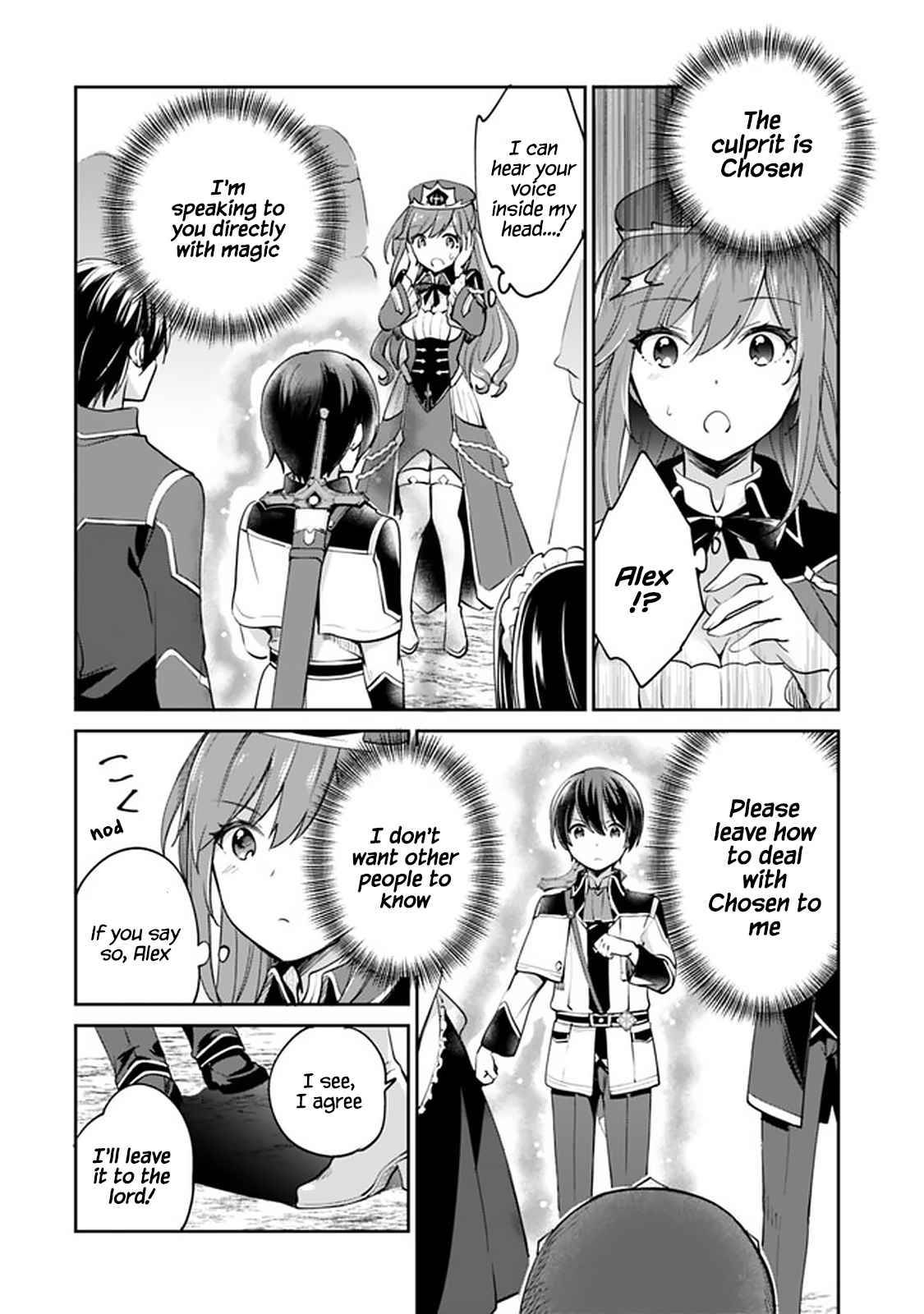 Zennin Ossan, Umarekawattara SSS Rank Jinsei ga Kakutei Shita chapter 54 page 2