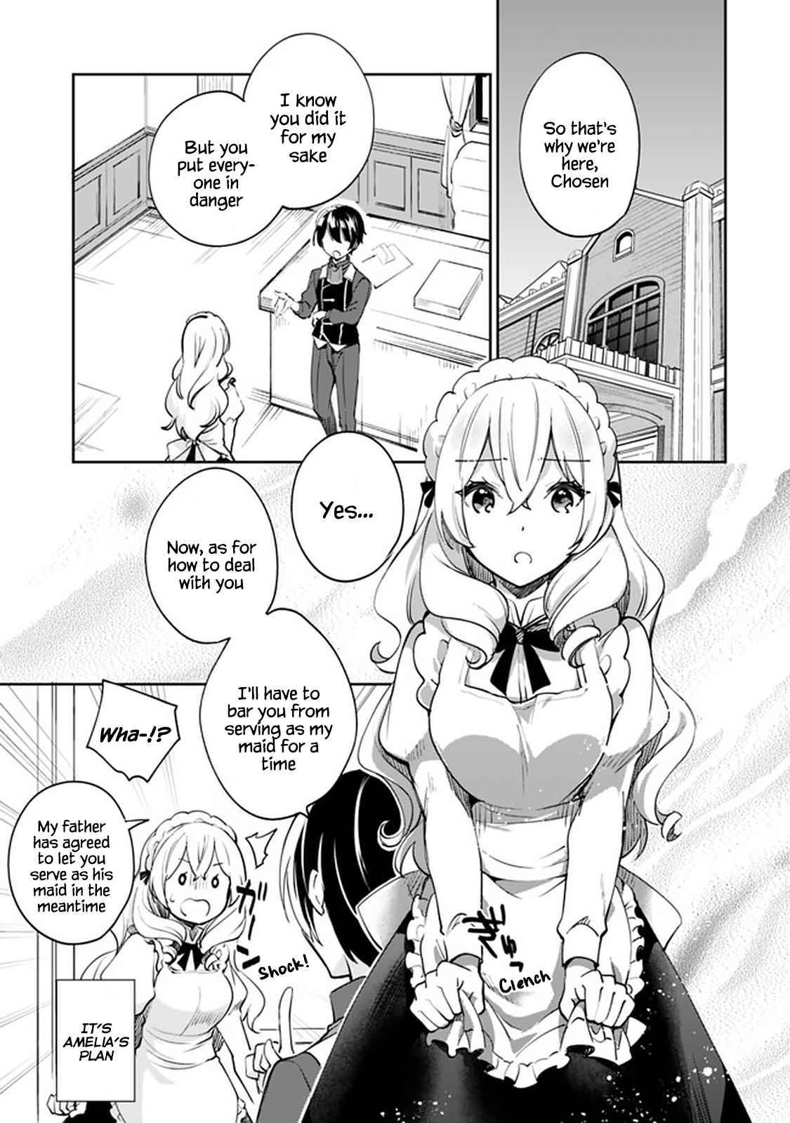 Zennin Ossan, Umarekawattara SSS Rank Jinsei ga Kakutei Shita chapter 54 page 3