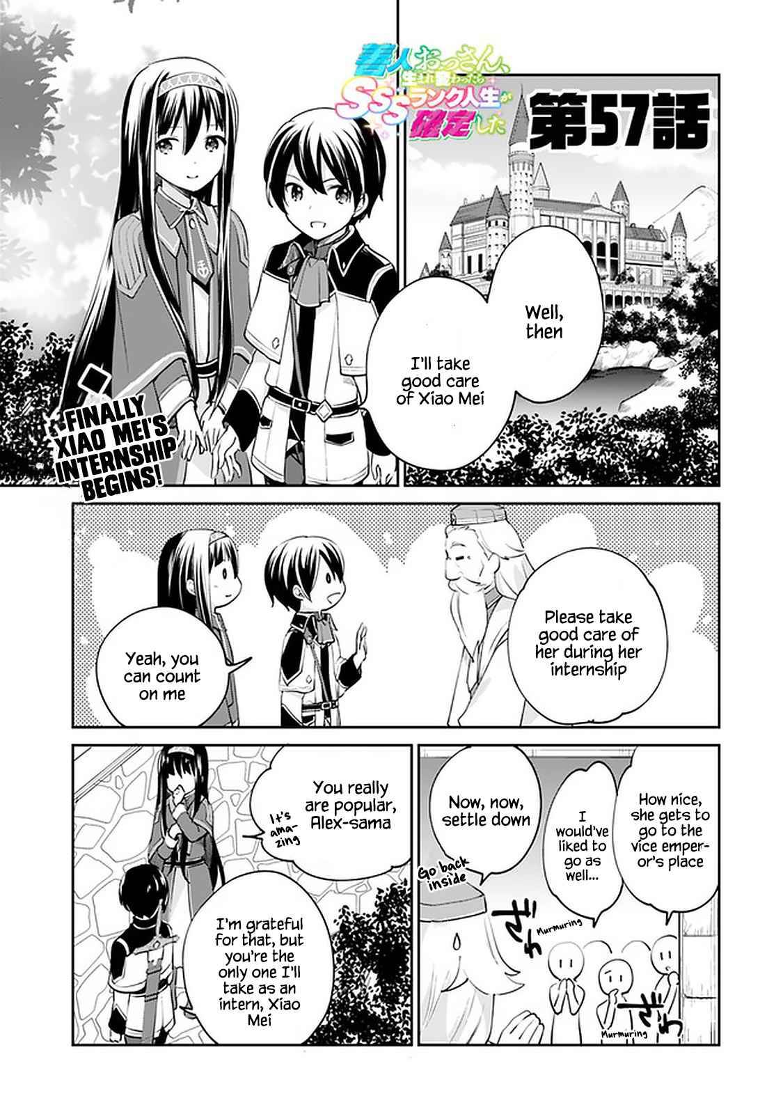 Zennin Ossan, Umarekawattara SSS Rank Jinsei ga Kakutei Shita chapter 57 page 1