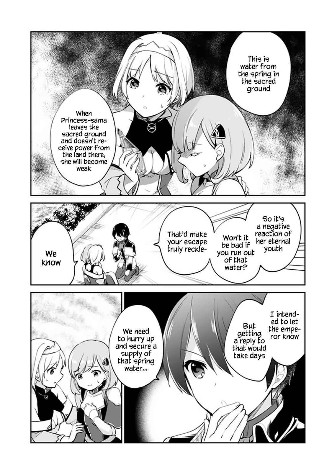 Zennin Ossan, Umarekawattara SSS Rank Jinsei ga Kakutei Shita chapter 57 page 13