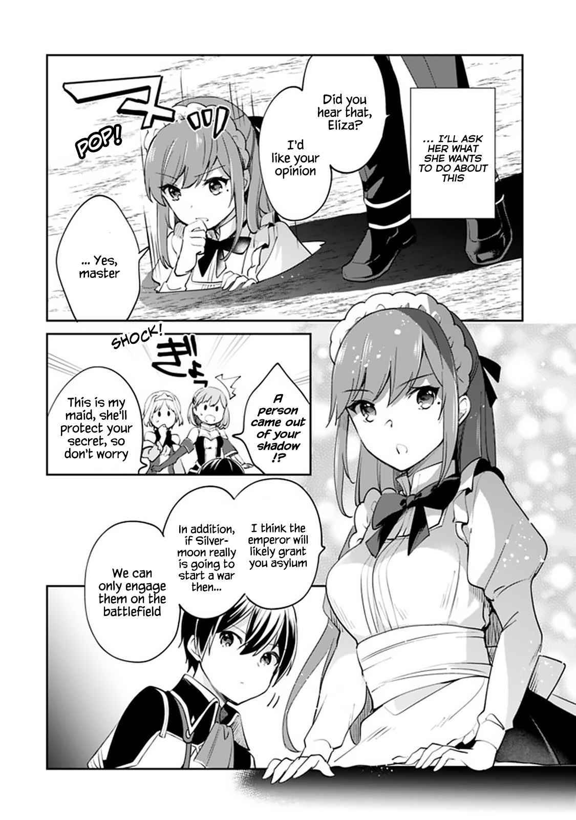 Zennin Ossan, Umarekawattara SSS Rank Jinsei ga Kakutei Shita chapter 57 page 8