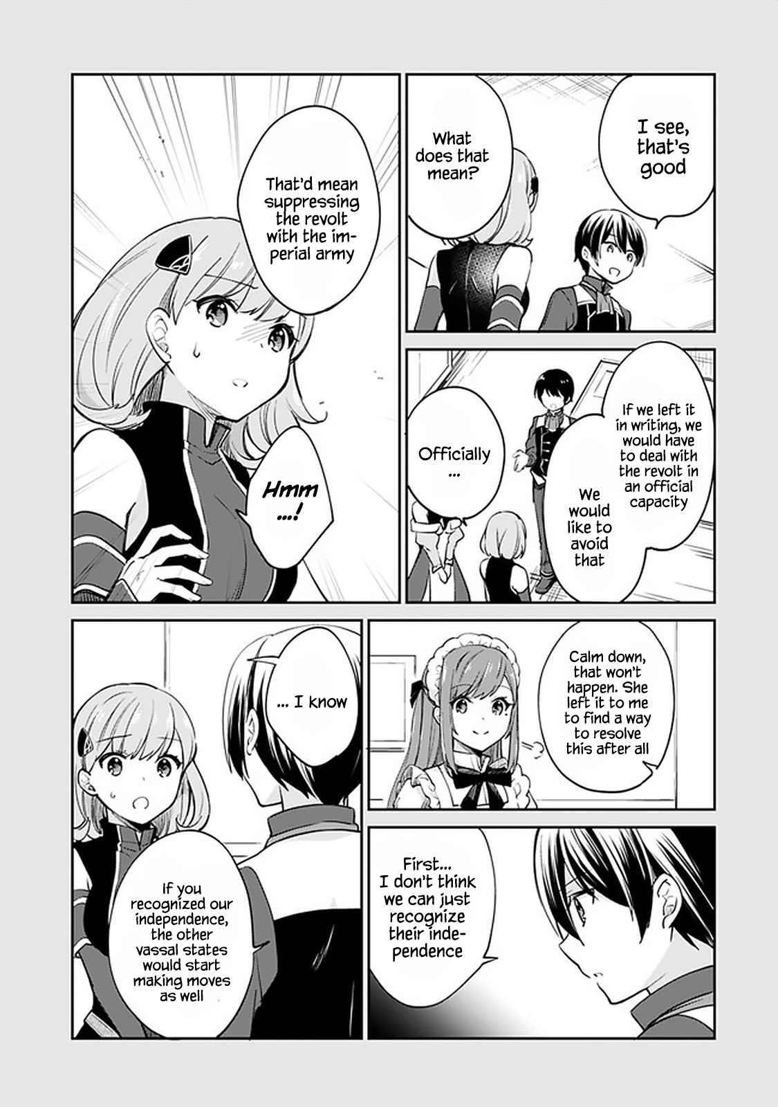 Zennin Ossan, Umarekawattara SSS Rank Jinsei ga Kakutei Shita chapter 58 page 3