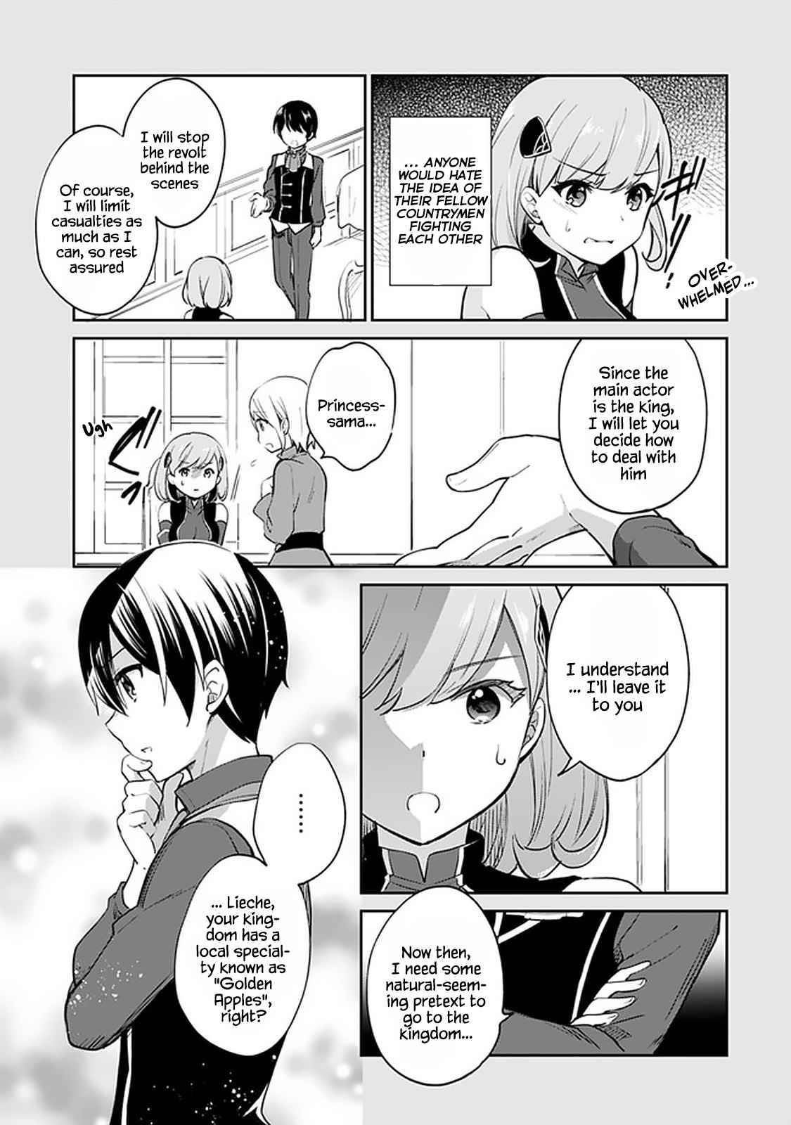 Zennin Ossan, Umarekawattara SSS Rank Jinsei ga Kakutei Shita chapter 58 page 5