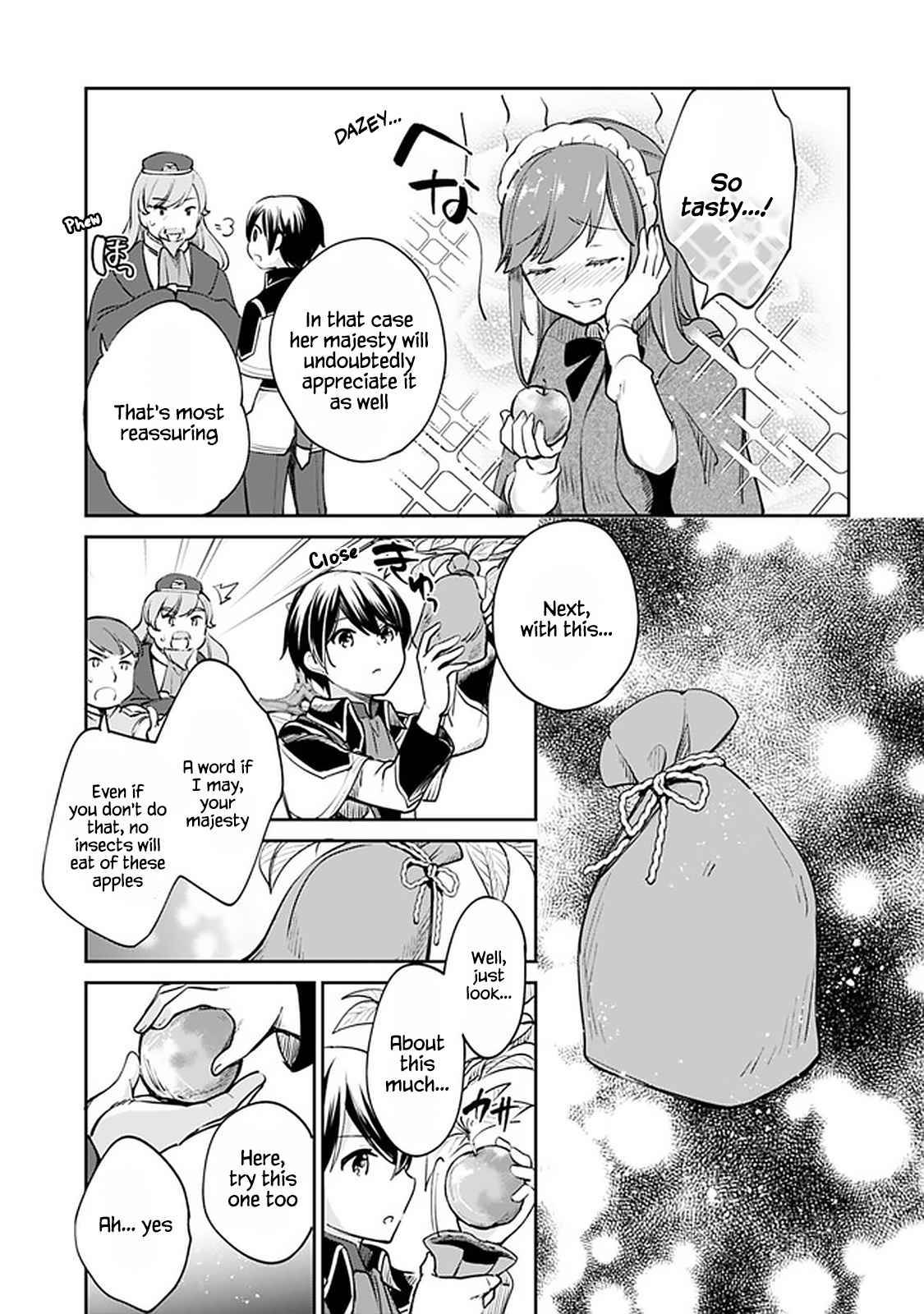 Zennin Ossan, Umarekawattara SSS Rank Jinsei ga Kakutei Shita chapter 58 page 9