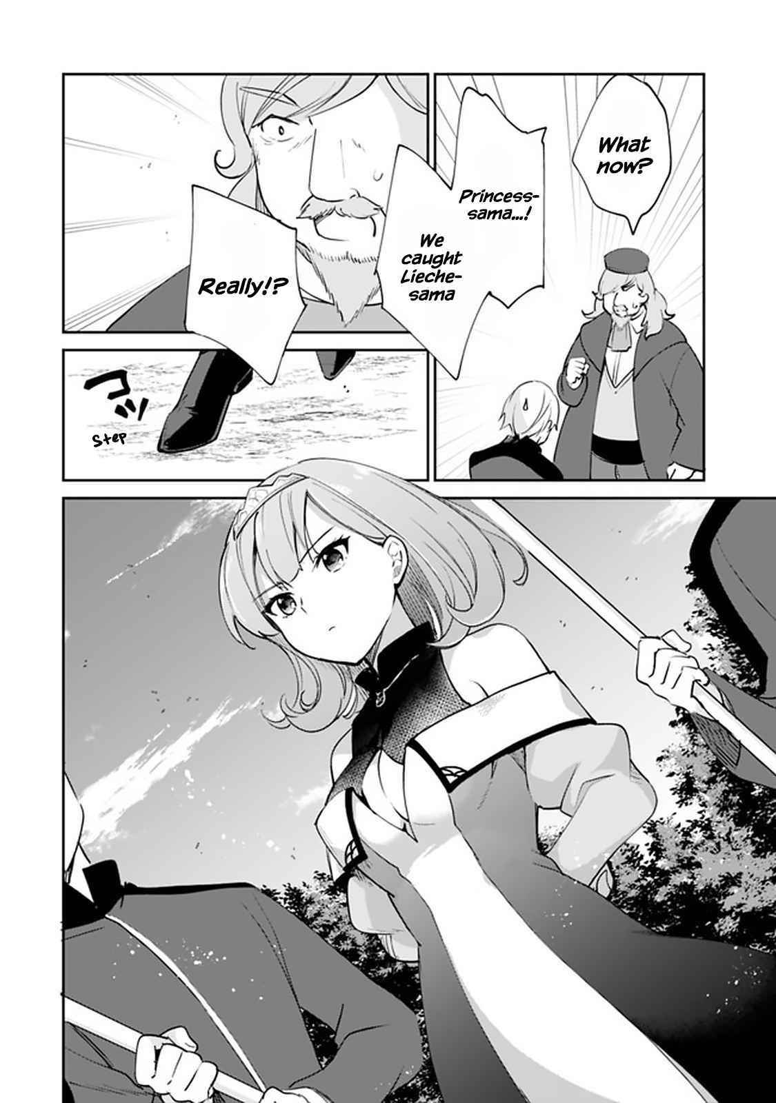 Zennin Ossan, Umarekawattara SSS Rank Jinsei ga Kakutei Shita chapter 59 page 2