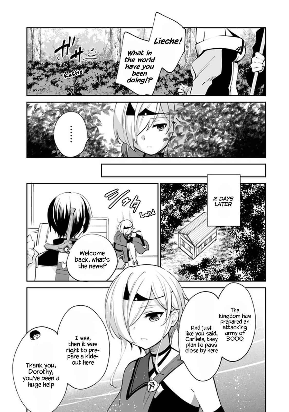 Zennin Ossan, Umarekawattara SSS Rank Jinsei ga Kakutei Shita chapter 59 page 3