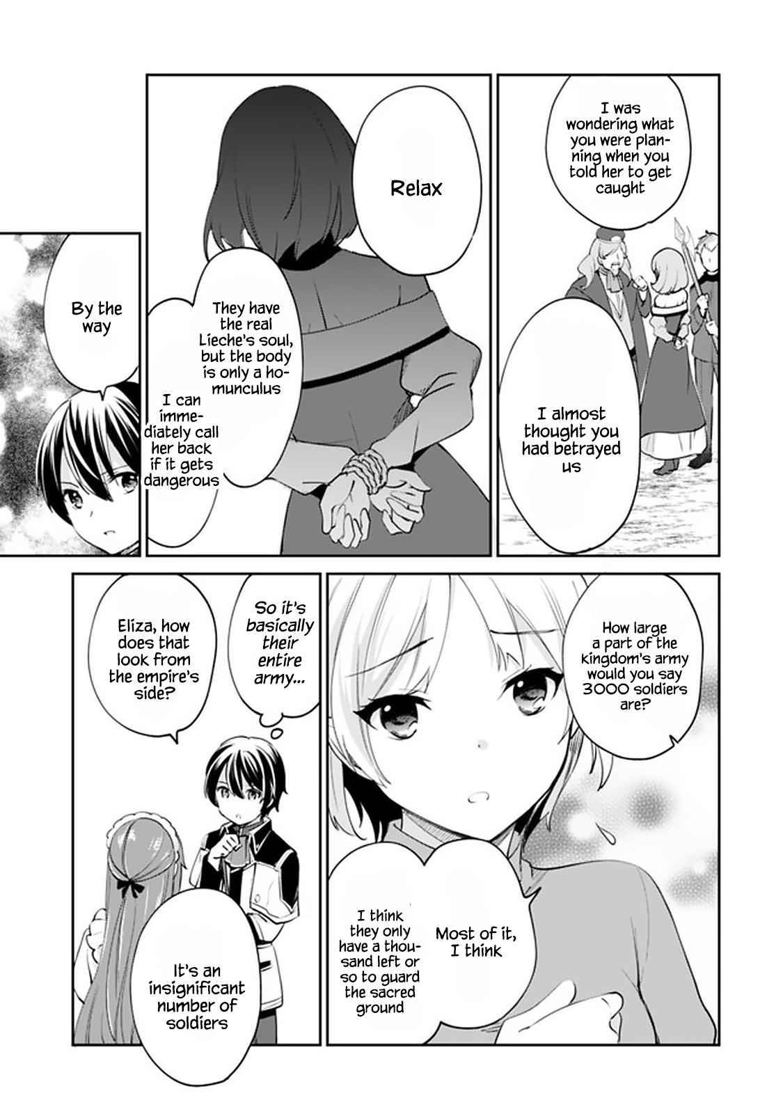 Zennin Ossan, Umarekawattara SSS Rank Jinsei ga Kakutei Shita chapter 59 page 5