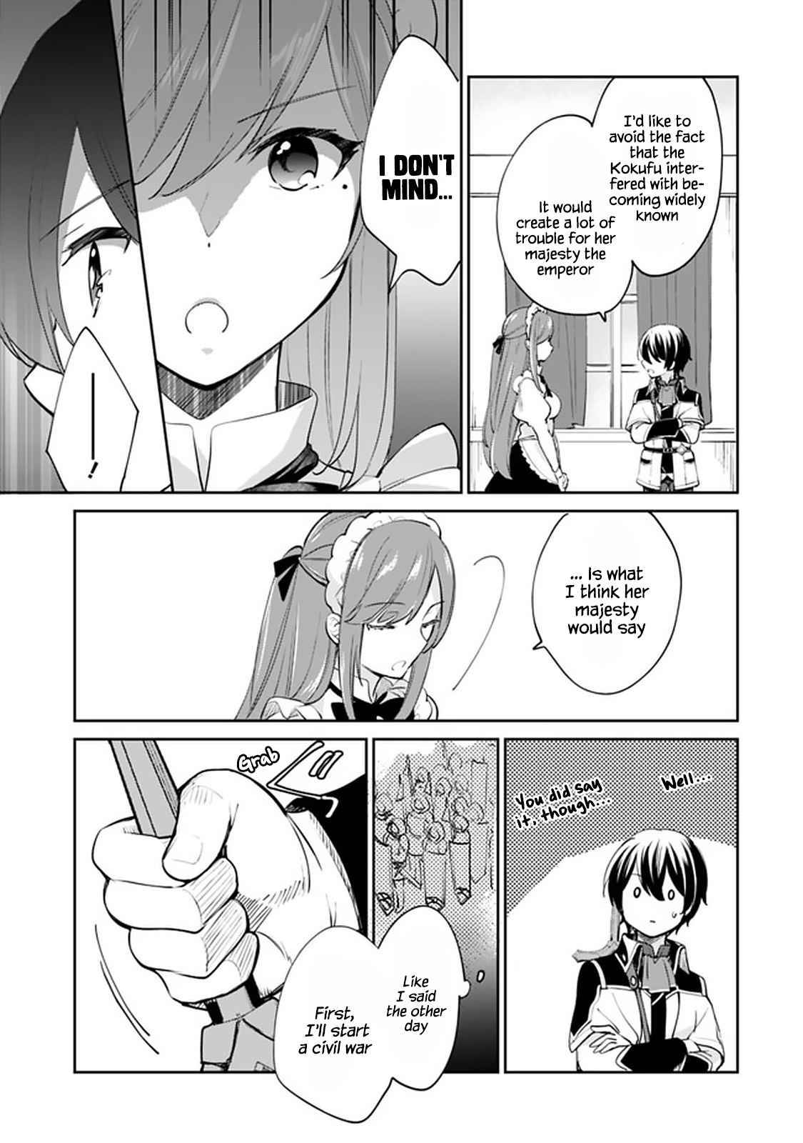 Zennin Ossan, Umarekawattara SSS Rank Jinsei ga Kakutei Shita chapter 59 page 7