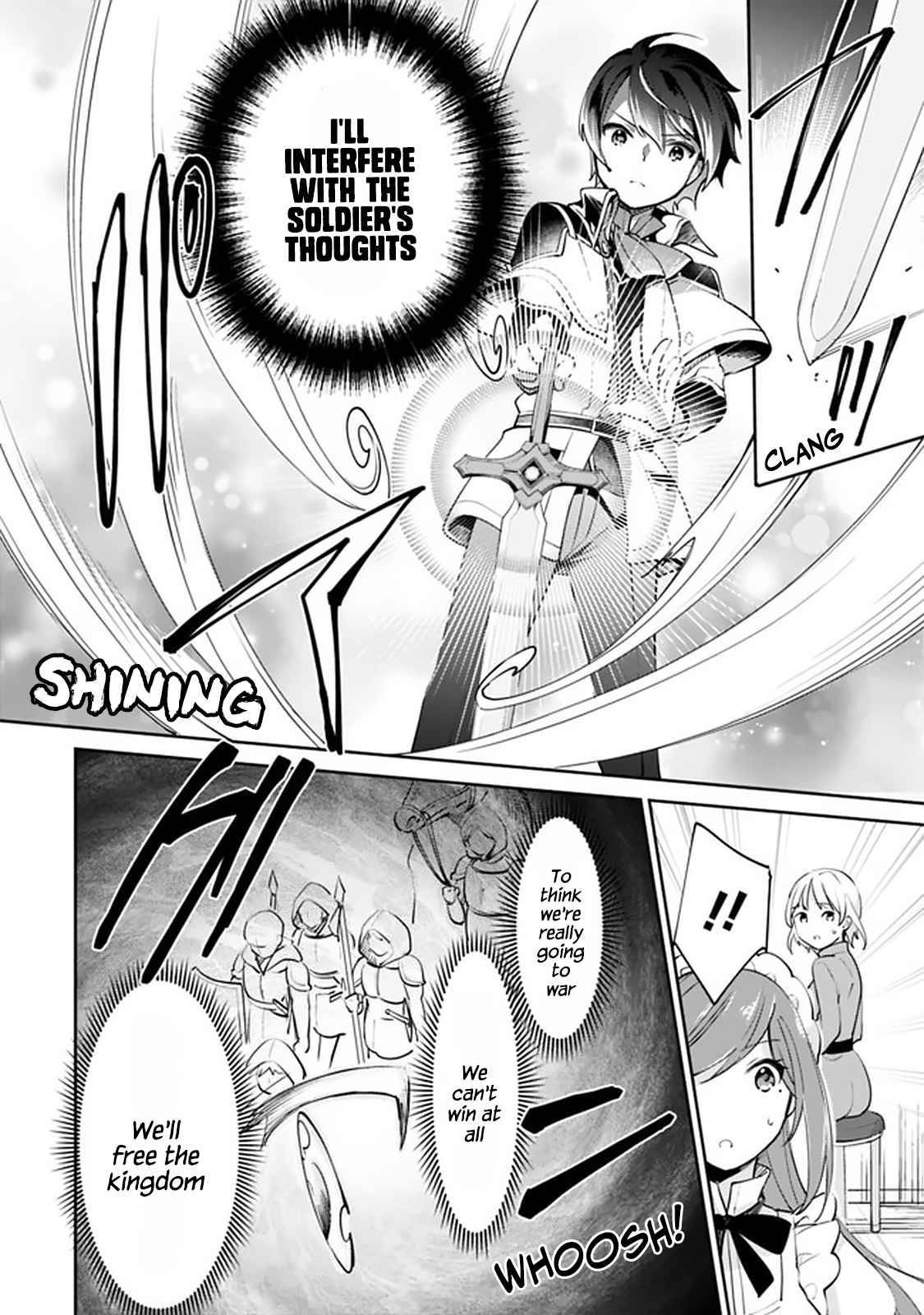 Zennin Ossan, Umarekawattara SSS Rank Jinsei ga Kakutei Shita chapter 59 page 8