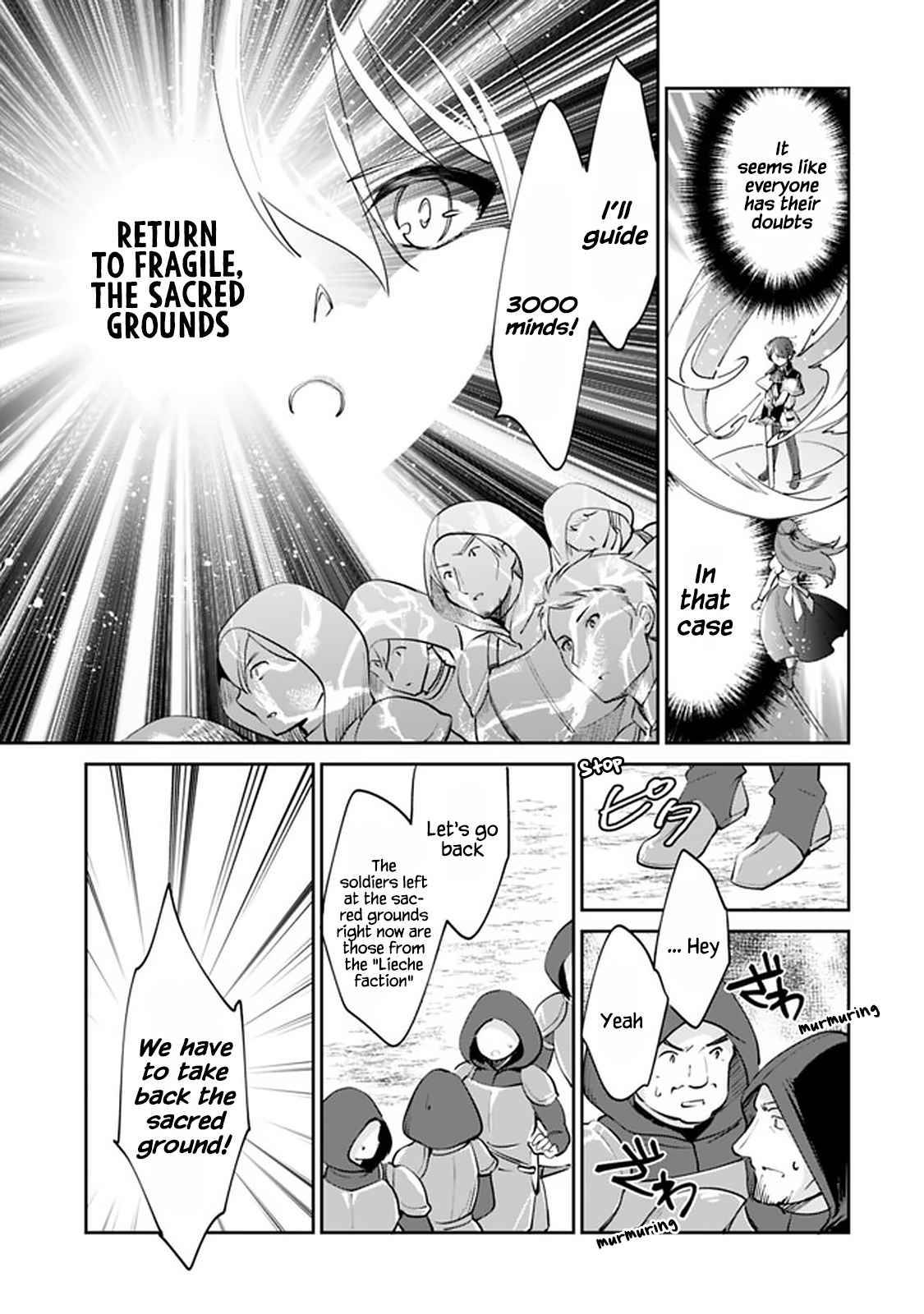 Zennin Ossan, Umarekawattara SSS Rank Jinsei ga Kakutei Shita chapter 59 page 9