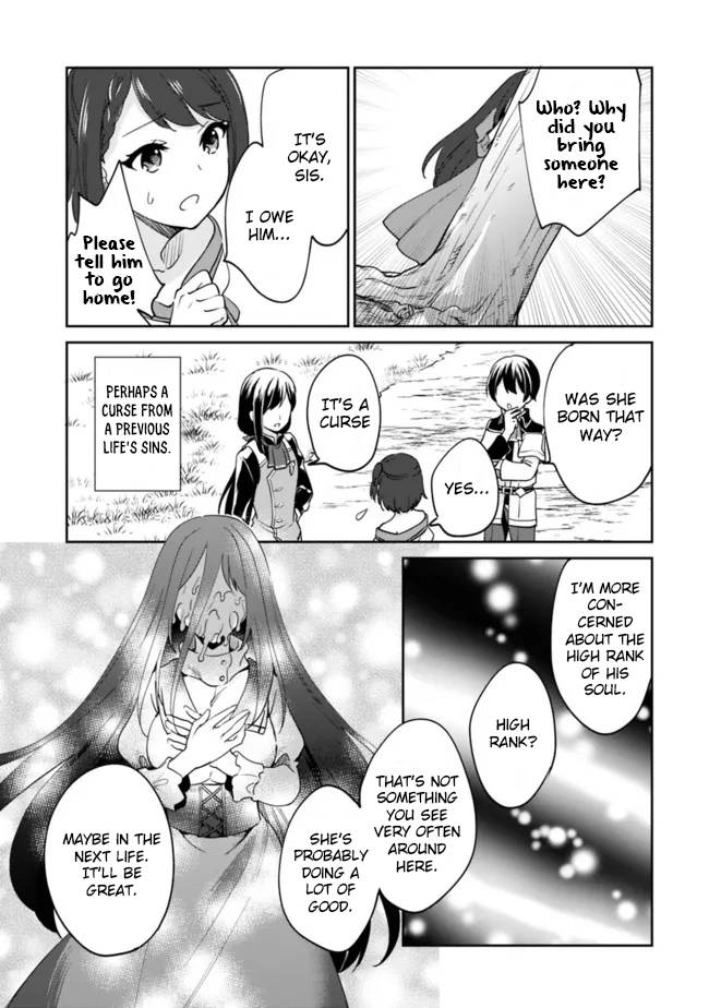 Zennin Ossan, Umarekawattara SSS Rank Jinsei ga Kakutei Shita chapter 66 page 6