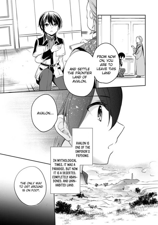 Zennin Ossan, Umarekawattara SSS Rank Jinsei ga Kakutei Shita chapter 72 page 10