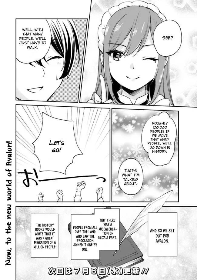 Zennin Ossan, Umarekawattara SSS Rank Jinsei ga Kakutei Shita chapter 72 page 15