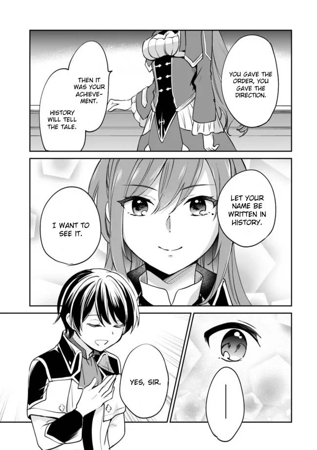 Zennin Ossan, Umarekawattara SSS Rank Jinsei ga Kakutei Shita chapter 72 page 8