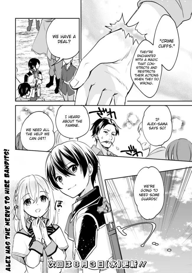 Zennin Ossan, Umarekawattara SSS Rank Jinsei ga Kakutei Shita chapter 73 page 15