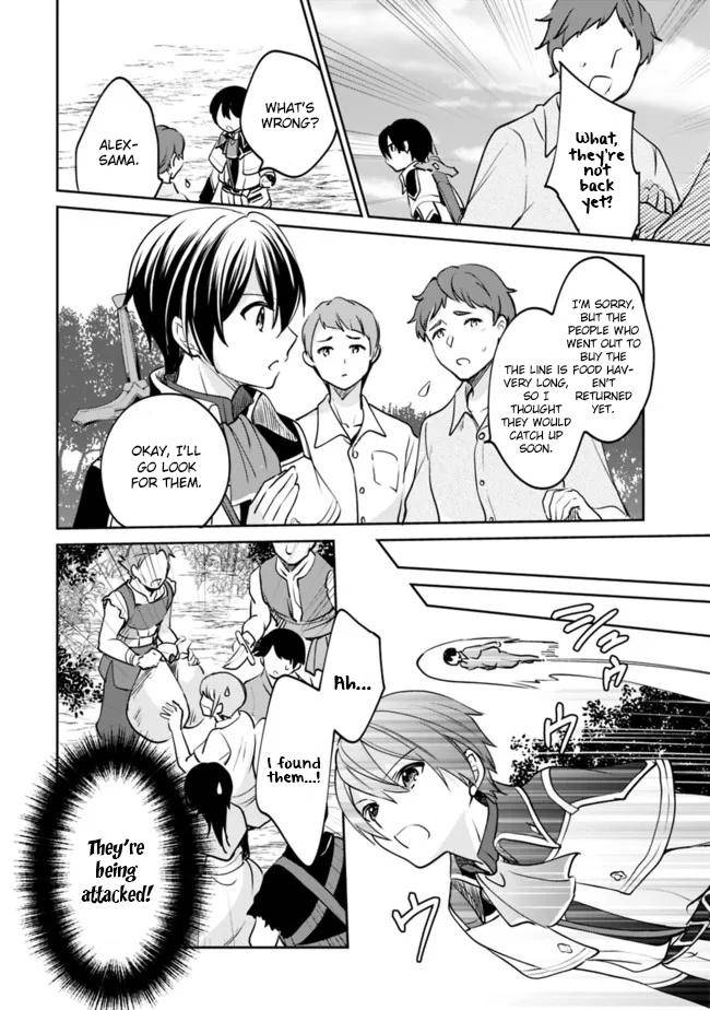 Zennin Ossan, Umarekawattara SSS Rank Jinsei ga Kakutei Shita chapter 73 page 9