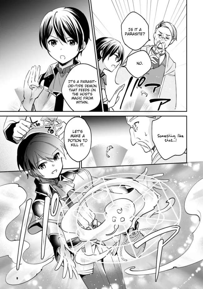 Zennin Ossan, Umarekawattara SSS Rank Jinsei ga Kakutei Shita chapter 74 page 12