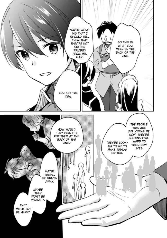 Zennin Ossan, Umarekawattara SSS Rank Jinsei ga Kakutei Shita chapter 74 page 6