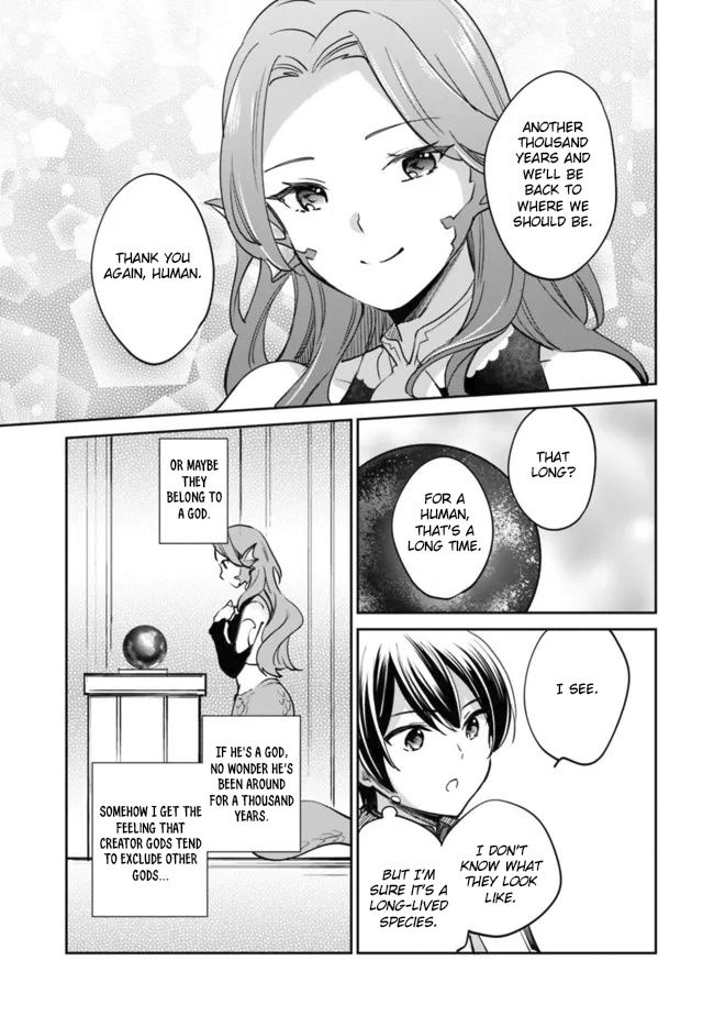 Zennin Ossan, Umarekawattara SSS Rank Jinsei ga Kakutei Shita chapter 76 page 14