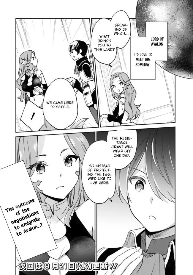 Zennin Ossan, Umarekawattara SSS Rank Jinsei ga Kakutei Shita chapter 76 page 15