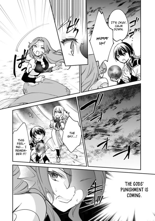 Zennin Ossan, Umarekawattara SSS Rank Jinsei ga Kakutei Shita chapter 76 page 5