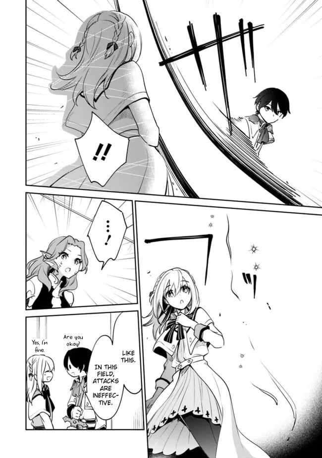 Zennin Ossan, Umarekawattara SSS Rank Jinsei ga Kakutei Shita chapter 77 page 7