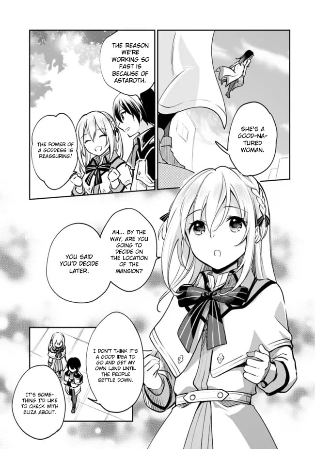 Zennin Ossan, Umarekawattara SSS Rank Jinsei ga Kakutei Shita chapter 80 page 14