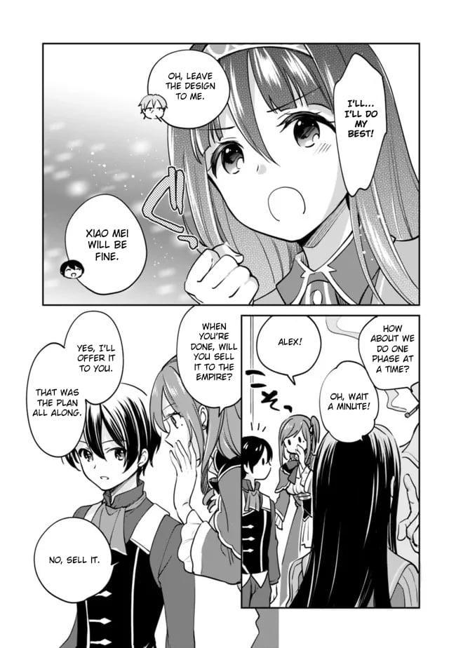 Zennin Ossan, Umarekawattara SSS Rank Jinsei ga Kakutei Shita chapter 80 page 6