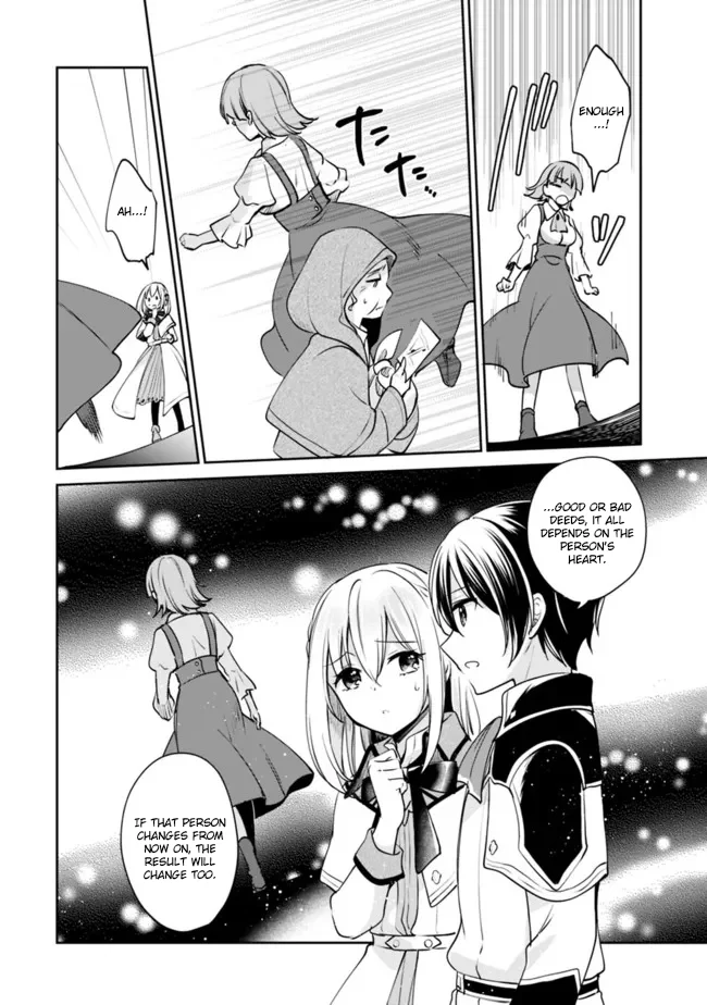 Zennin Ossan, Umarekawattara SSS Rank Jinsei ga Kakutei Shita chapter 82 page 9