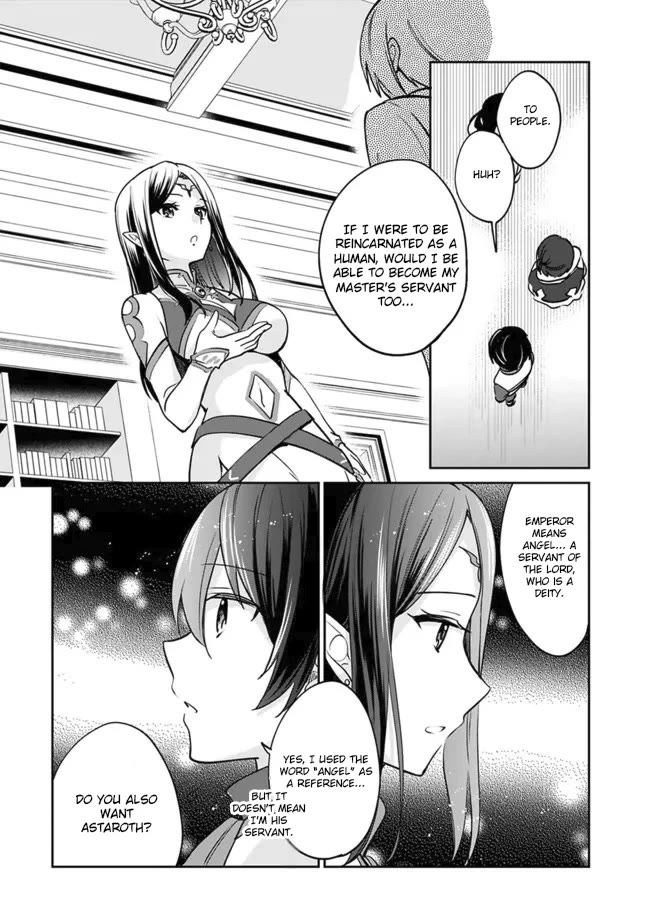 Zennin Ossan, Umarekawattara SSS Rank Jinsei ga Kakutei Shita chapter 83 page 13