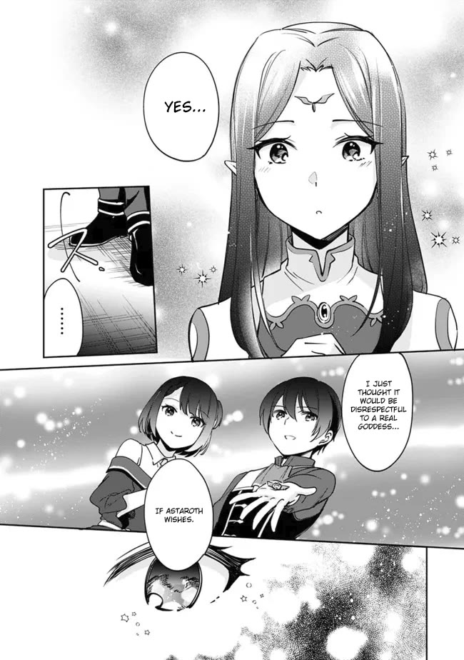 Zennin Ossan, Umarekawattara SSS Rank Jinsei ga Kakutei Shita chapter 83 page 14