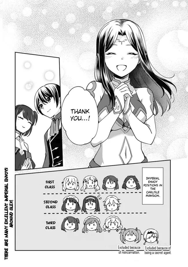 Zennin Ossan, Umarekawattara SSS Rank Jinsei ga Kakutei Shita chapter 83 page 15