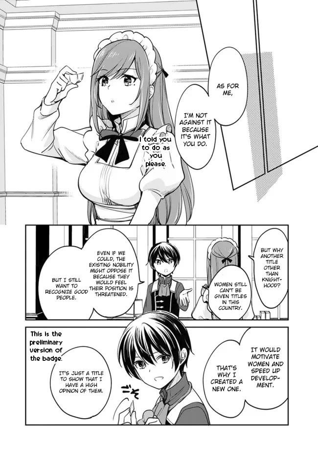 Zennin Ossan, Umarekawattara SSS Rank Jinsei ga Kakutei Shita chapter 83 page 5