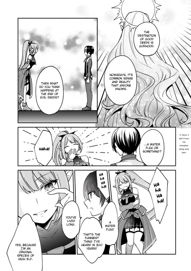 Zennin Ossan, Umarekawattara SSS Rank Jinsei ga Kakutei Shita chapter 84 page 13