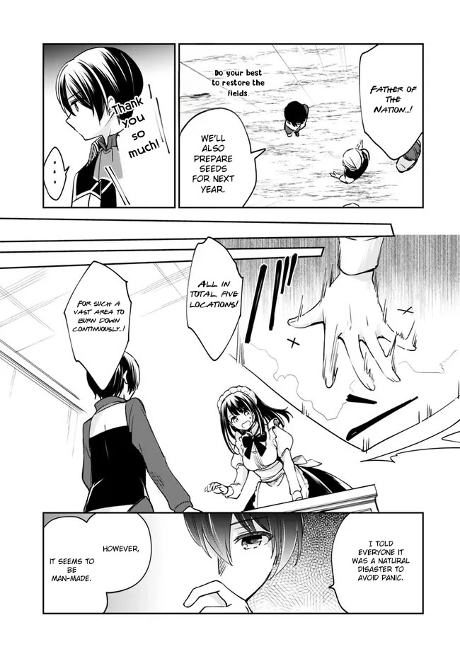 Zennin Ossan, Umarekawattara SSS Rank Jinsei ga Kakutei Shita chapter 84 page 6