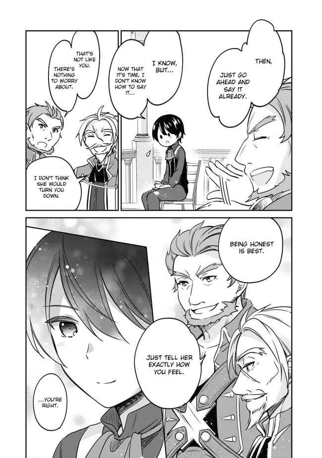 Zennin Ossan, Umarekawattara SSS Rank Jinsei ga Kakutei Shita chapter 86 page 5